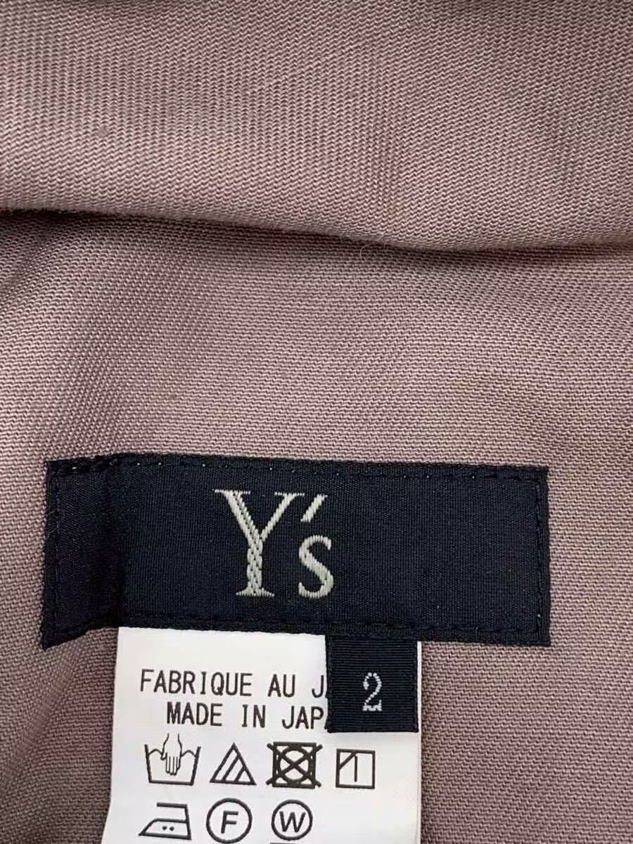 Yohji Yamamoto yohji yamamoto Y's/YB-P81-002// Cargo pants Size US 32 / EU 48 - 4 Thumbnail