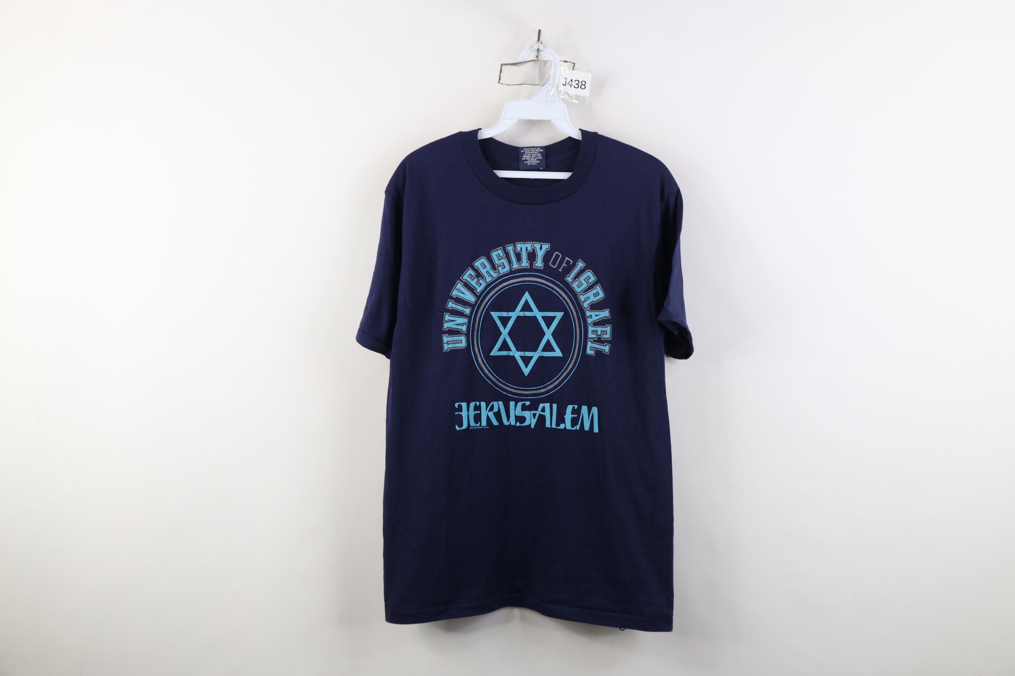 Vintage Vintage 70s 80s University of Israel Jerusalem T-Shirt USA Size US L / EU 52-54 / 3 - 1 Thumbnail