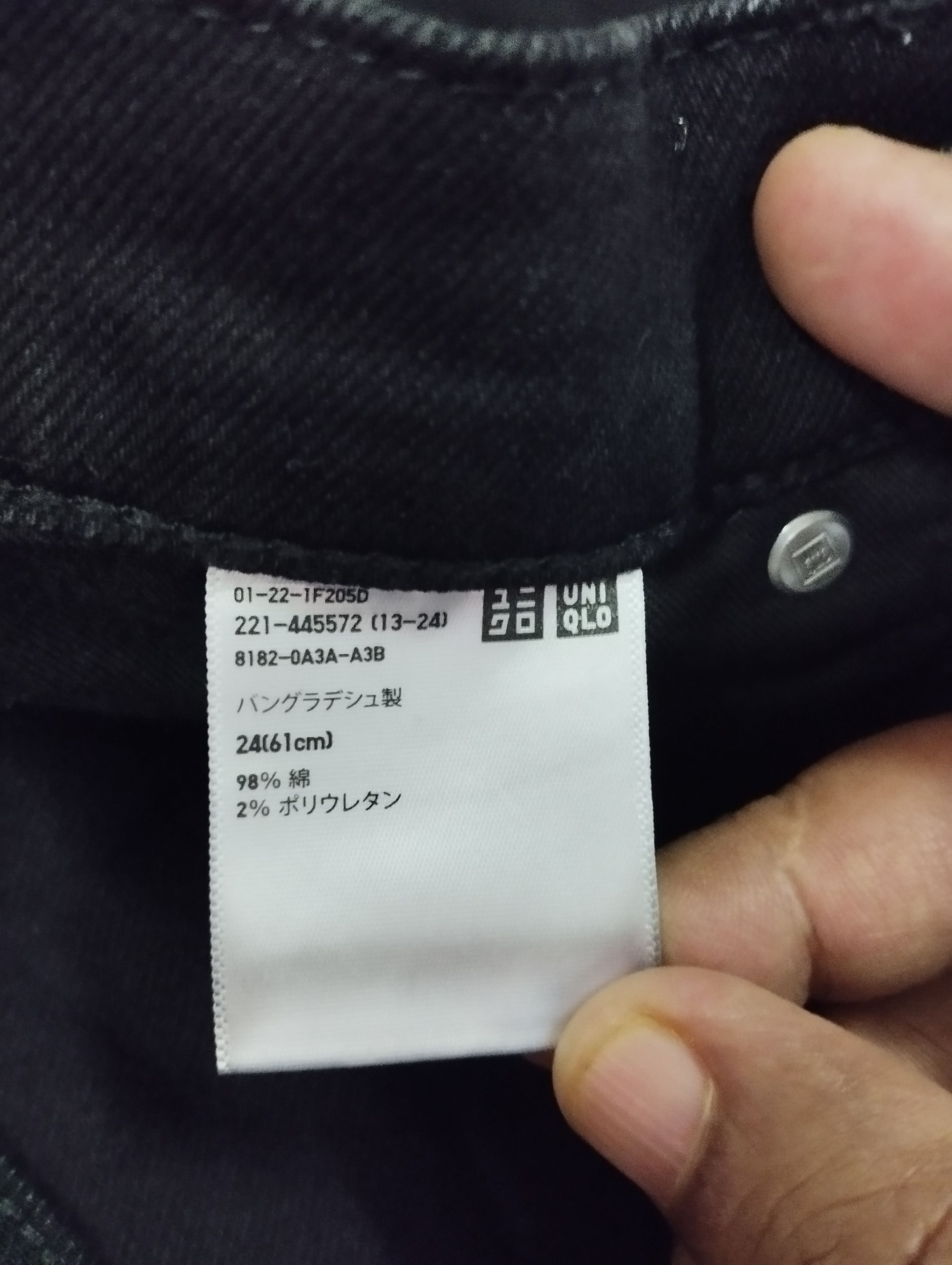 Tornado Mart Flare Jeans Japanese Uniqlo Black Bootcut Jeans Size 25" / US 0 / IT 36 - 5 Thumbnail