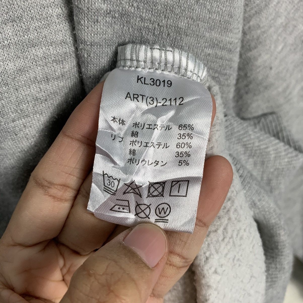 Japanese Brand NCAA Big Logo Crewneck Sweatshirt Size US M / EU 48-50 / 2 - 14 Thumbnail