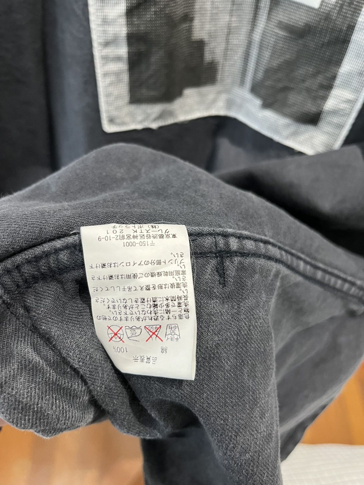 Cav Empt Cav Empt for Beauty&Youth United Arrows Size US S / EU 44-46 / 1 - 17 Thumbnail