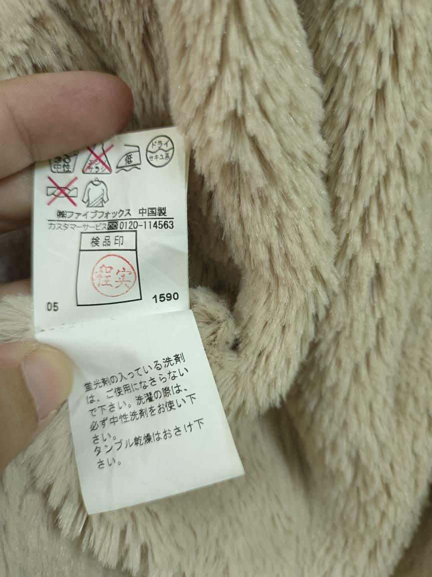 PPFM PPFM Lgb Styled Fur Bondage Hooded Parka Jacket Size US L / EU 52-54 / 3 - 25 Thumbnail