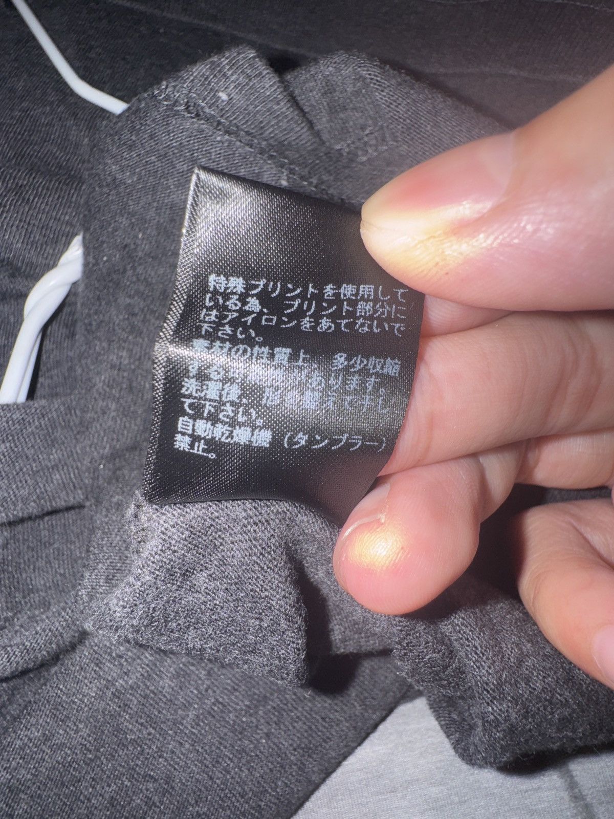 Jun Takahashi × Undercover Undercover jun takashi Bank of undercover t shirt Size US M / EU 48-50 / 2 - 7 Thumbnail