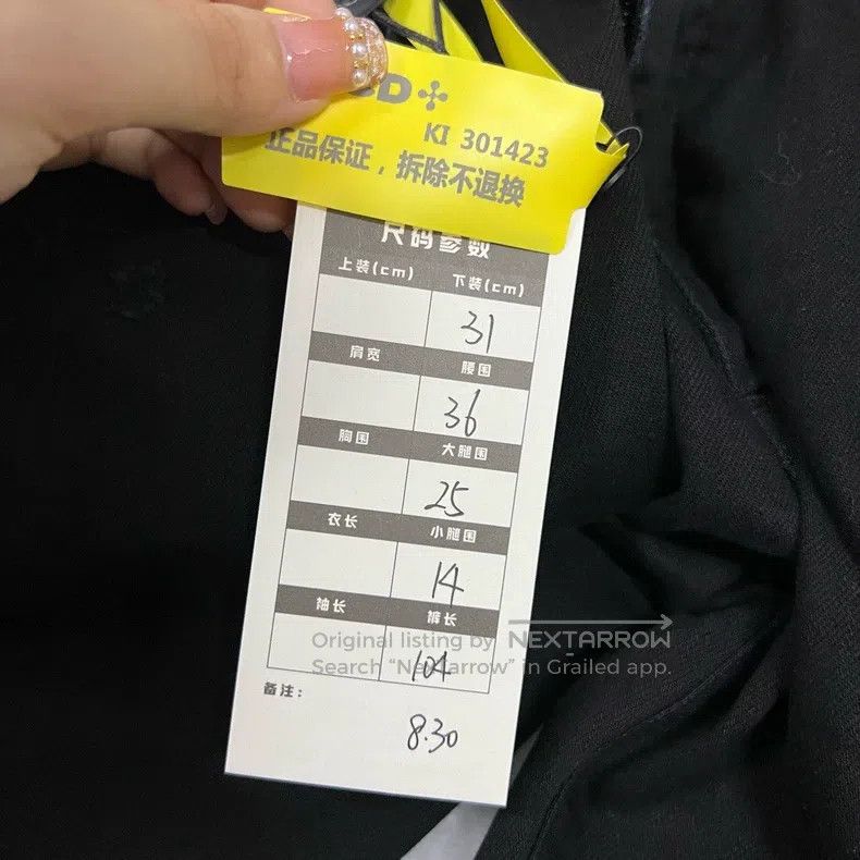 Amiri Amiri Size 31 Black slim jeans Size US 31 - 5 Thumbnail
