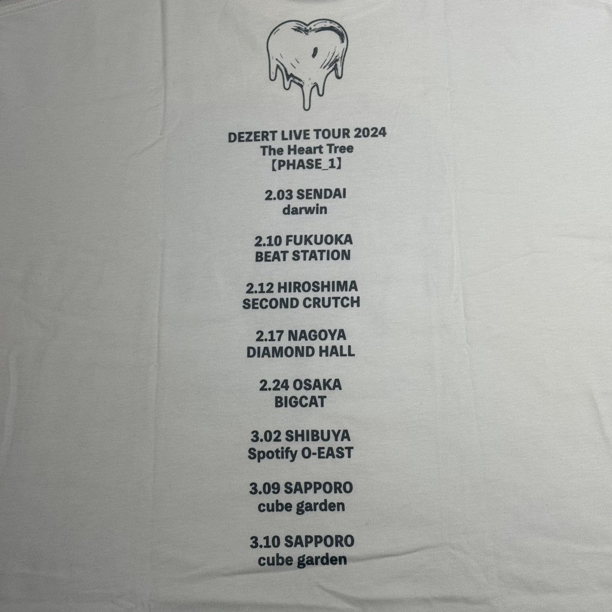 Other Dezert Live Tour 2024 Visual Kei Official Merchandise Size US XXL / EU 58 / 5 - 4 Thumbnail