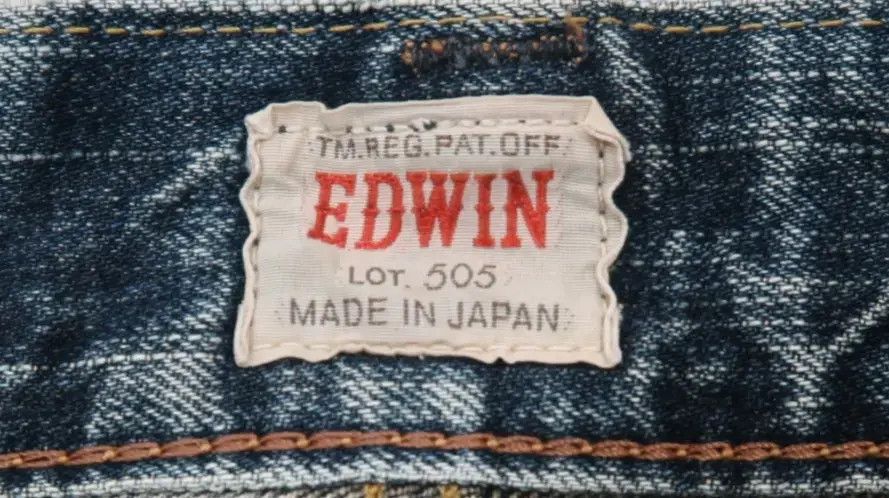 Edwin Vintage Edwin 505z Selvedge Distressed Jeans Size US 32 / EU 48 - 24 Thumbnail