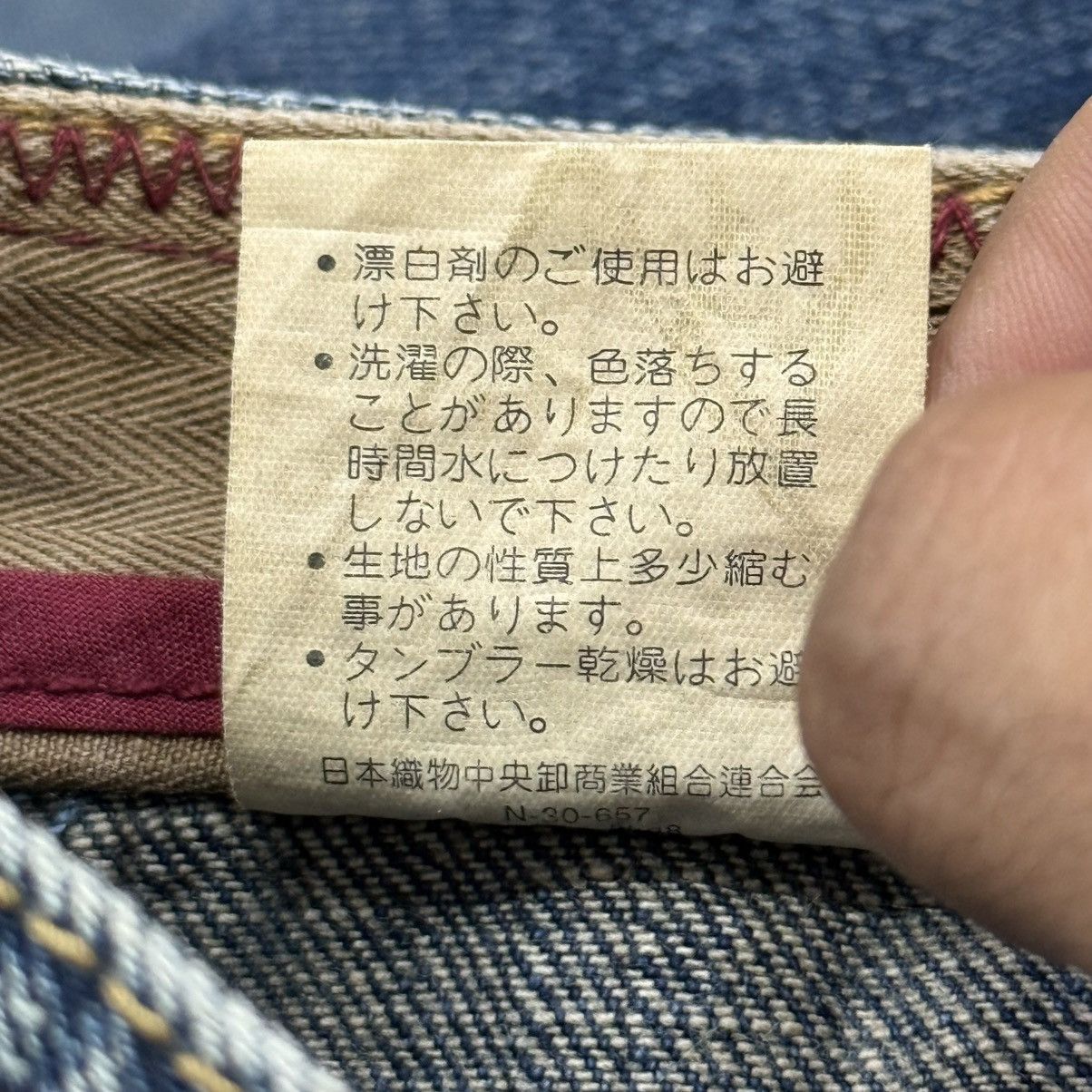 Japanese Brand Back Number Flare Carpenter Whisker Denim Pants Size US 31 - 21 Thumbnail