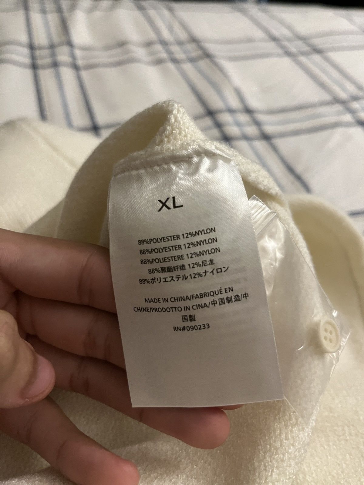 Fear of God Fear of god essentials knit polo Size US XL / EU 56 / 4 - 5 Thumbnail