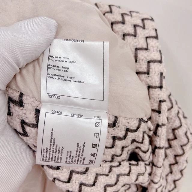 Chanel Chanel Knitted dress Size XS / US 0-2 / IT 36-38 - 7 Thumbnail