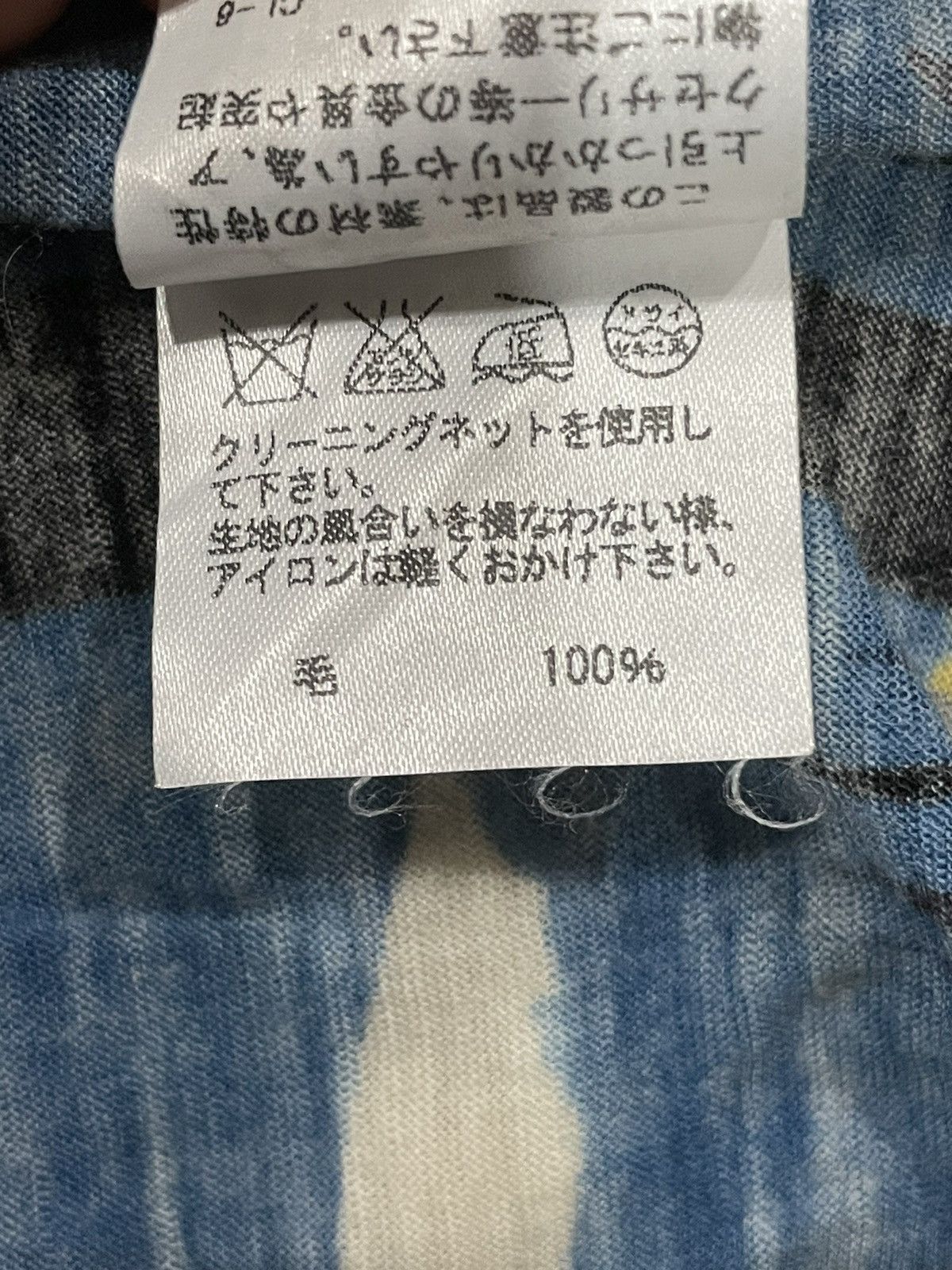 Tsumori Chisato Tsumori Chisato Tshirt Size M / US 6-8 / IT 42-44 - 5 Thumbnail