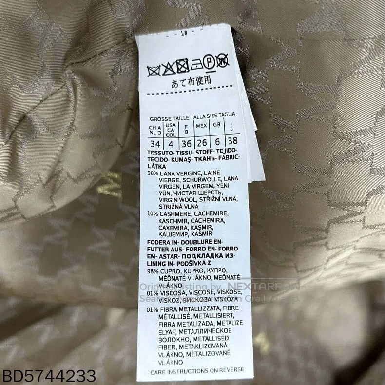 Max Mara Max Mara Double-breasted coat Size XS / US 0-2 / IT 36-38 - 5 Thumbnail
