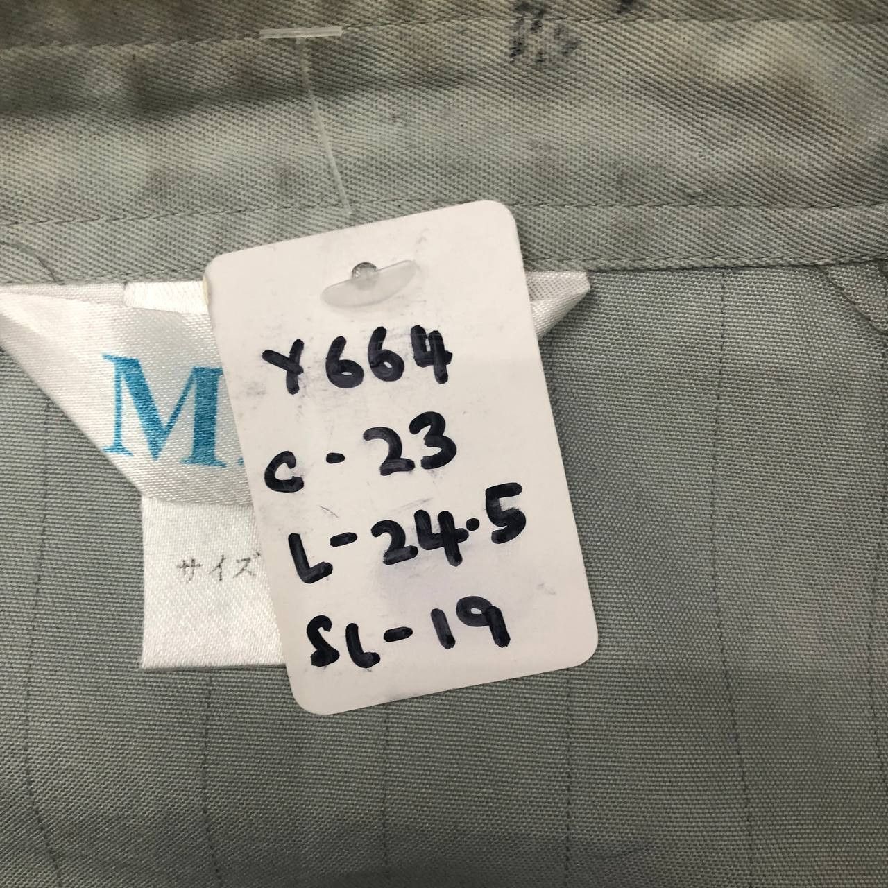 Other Y664 MITSUBISHI WORK JACKETS Size US L / EU 52-54 / 3 - 12 Thumbnail