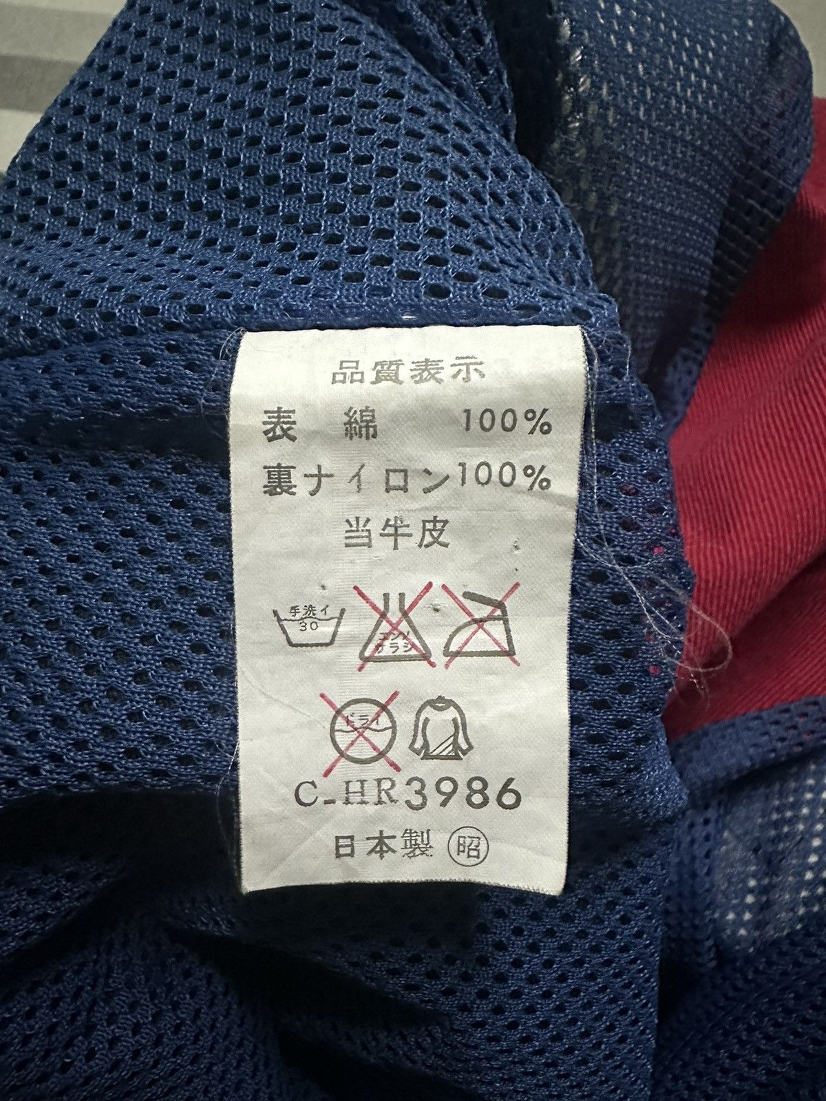 Vintage JS Japan speed rider jacket Size US L / EU 52-54 / 3 - 12 Thumbnail
