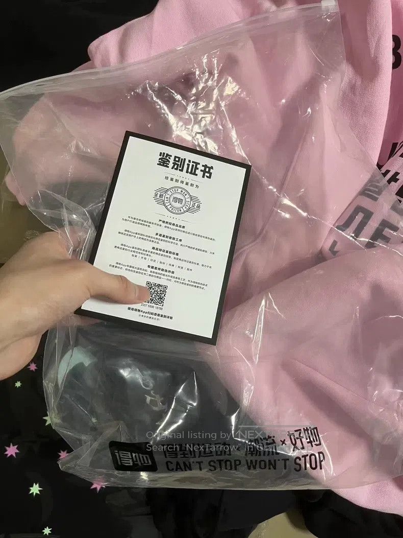 Balenciaga Balenciaga Pink seven languages hooded sweatshirt, size S Size US S / EU 44-46 / 1 - 5 Thumbnail