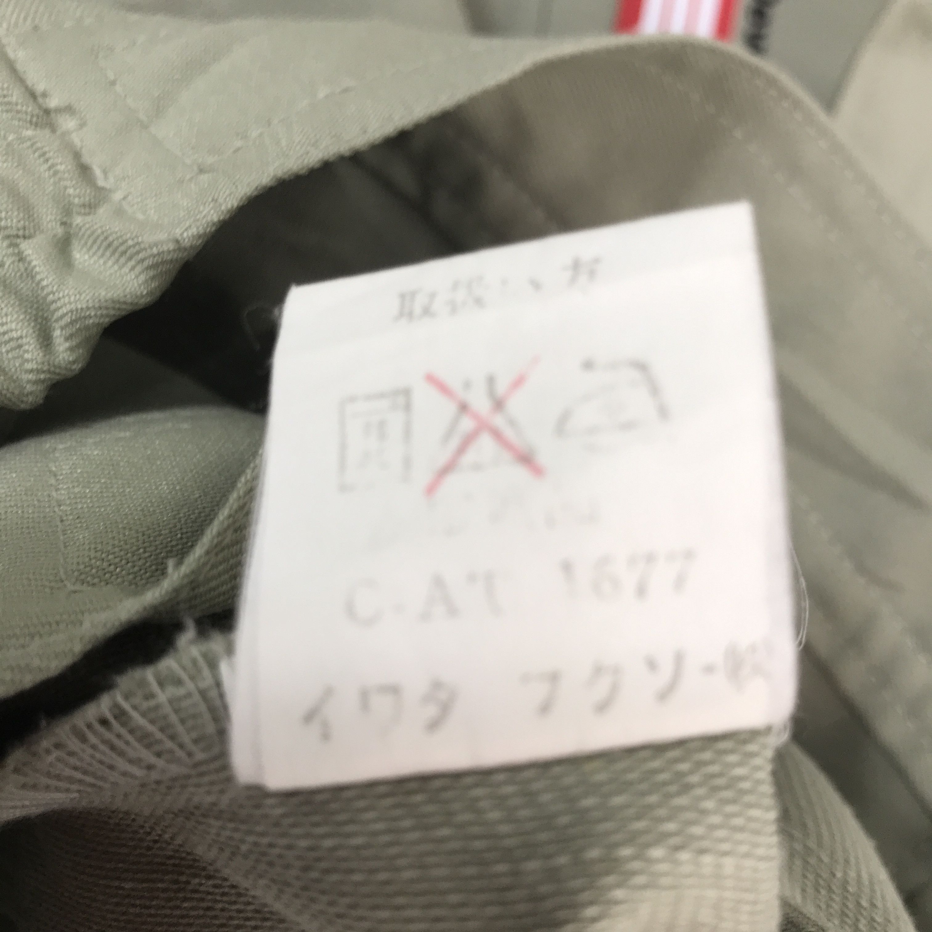 Japanese Brand Toyota trd racing x Bridgestone Custom Worker Japan jacket Size US M / EU 48-50 / 2 - 13 Thumbnail
