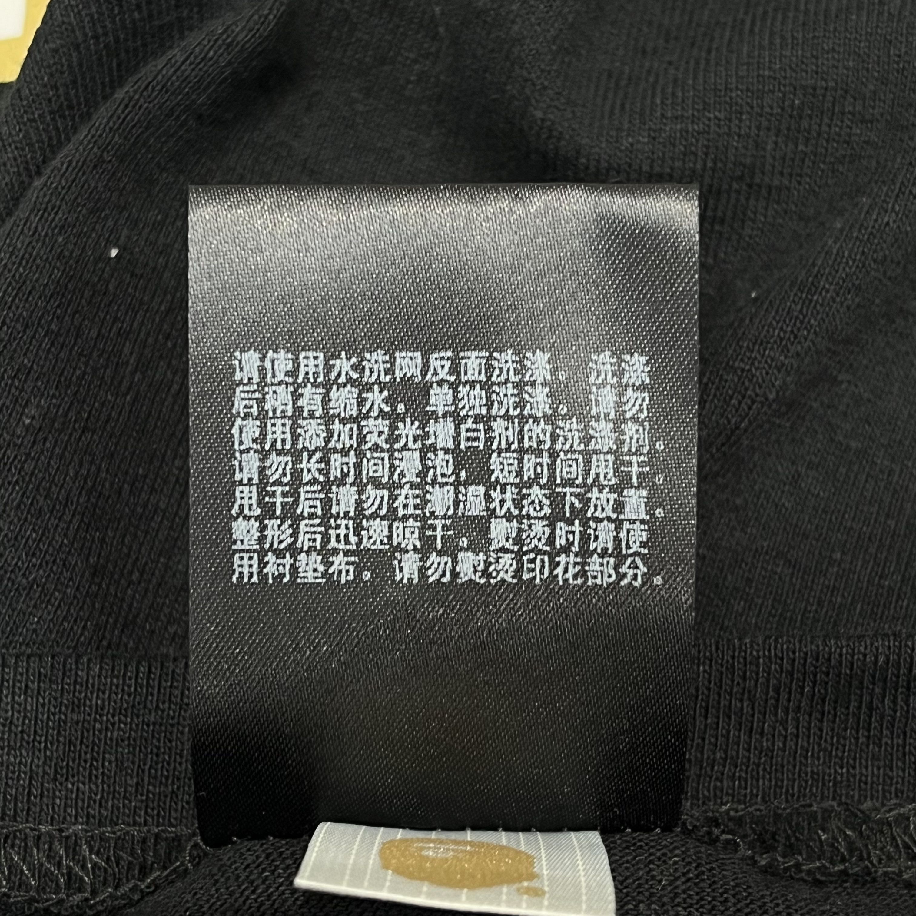 Bape × Mastermind Japan Bape x Mastermind Camo Logo Longsleeve Black Size US M / EU 48-50 / 2 - 12 Thumbnail