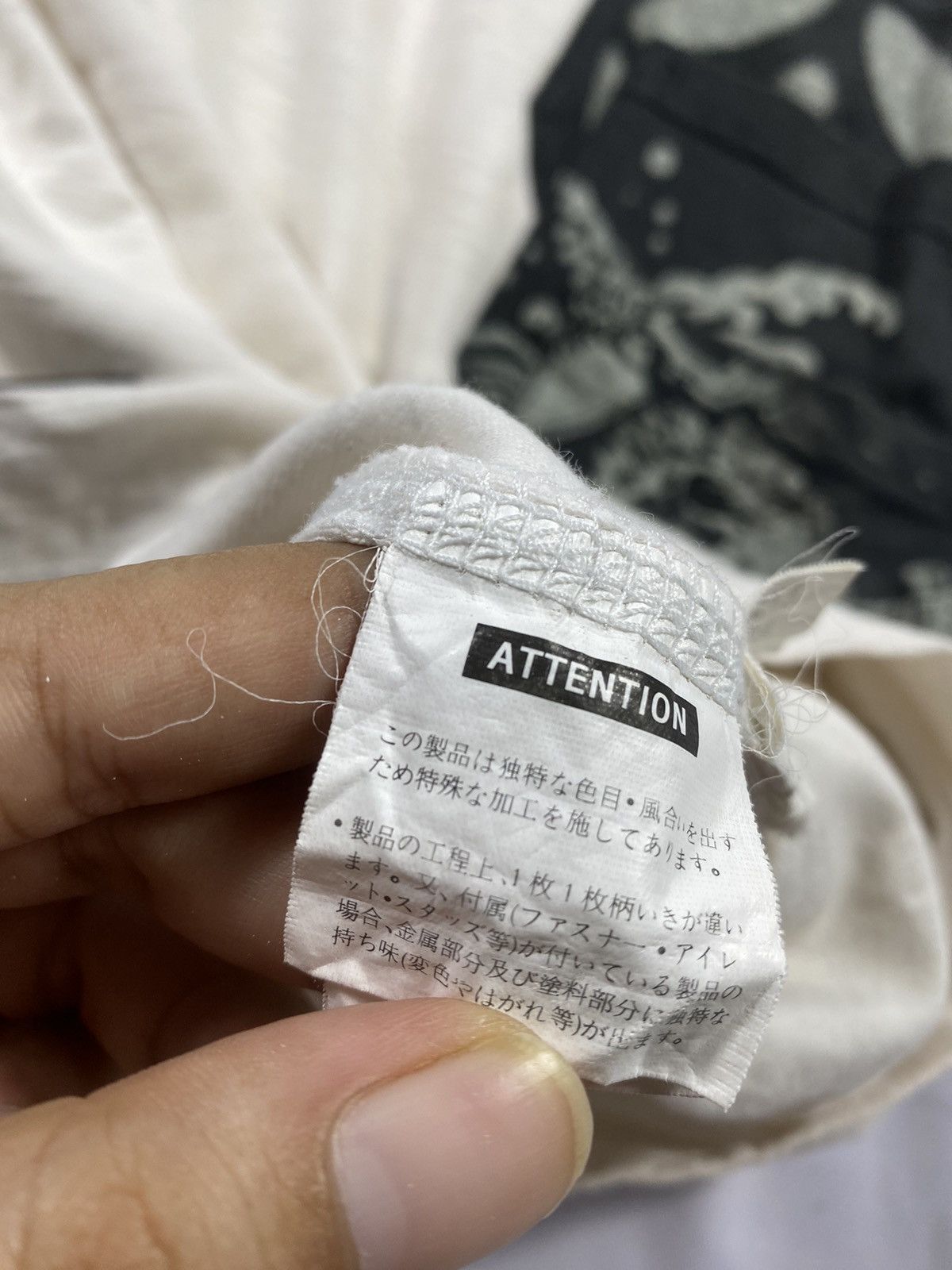 Japanese Brand Japanese dragon tradisional long slevee Size US M / EU 48-50 / 2 - 9 Thumbnail