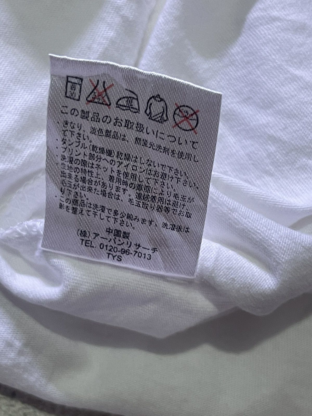 Japanese Brand Y2K URBAN RESEARCH short sleeve tshirt big skull motif Size US M / EU 48-50 / 2 - 5 Thumbnail