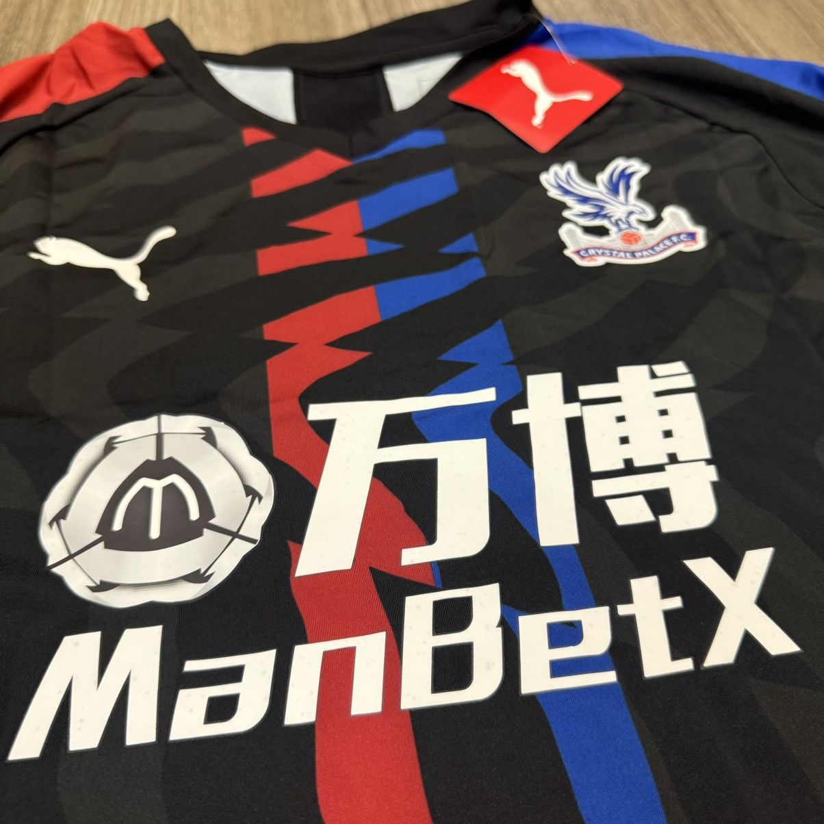 Puma Crystal Palace 19/20 player issue away shirt #11 Zaha (bnwt) Size US XL / EU 56 / 4 - 4 Thumbnail