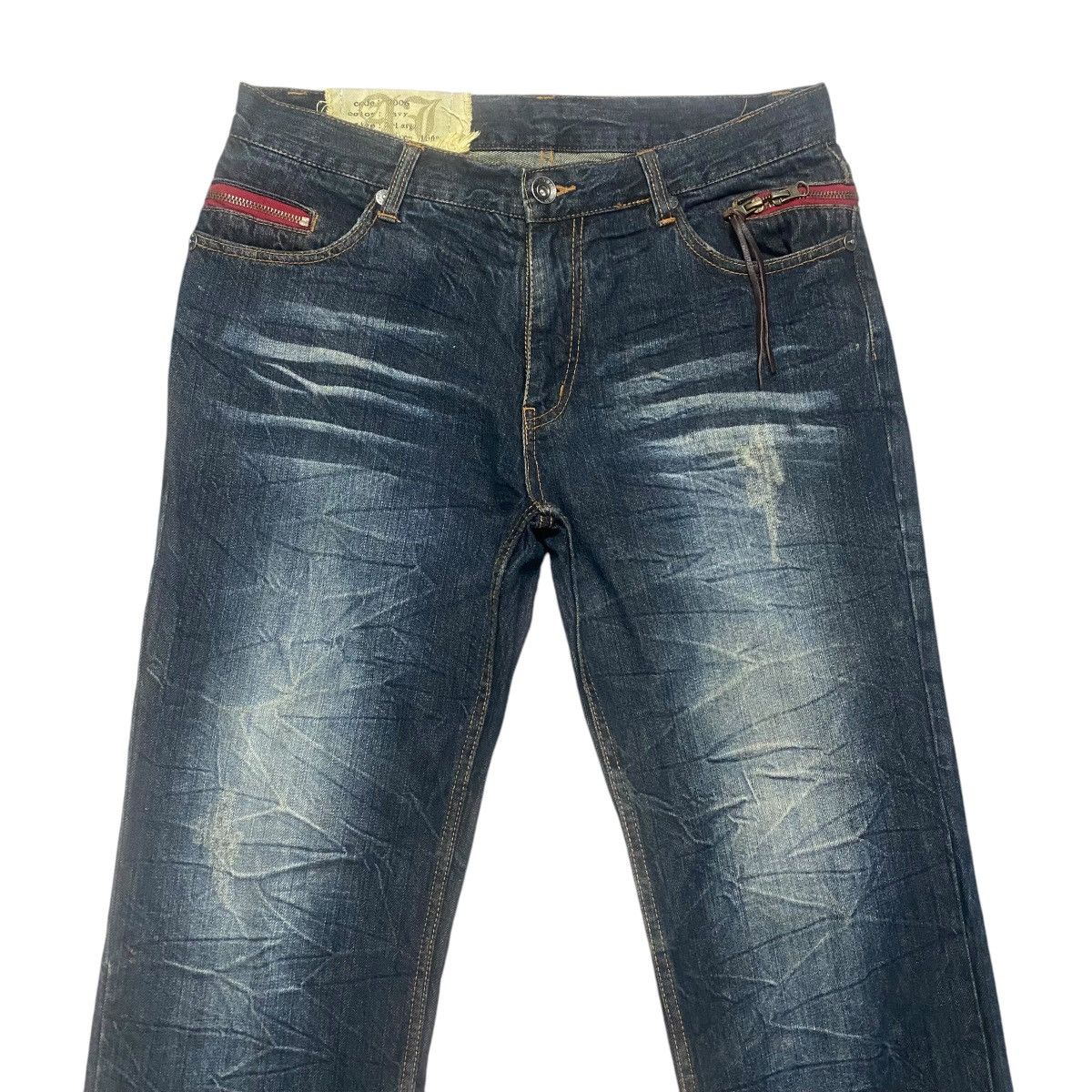 Japanese Brand Antfui Denim Zipper Jeans Size US 32 / EU 48 - 3 Thumbnail