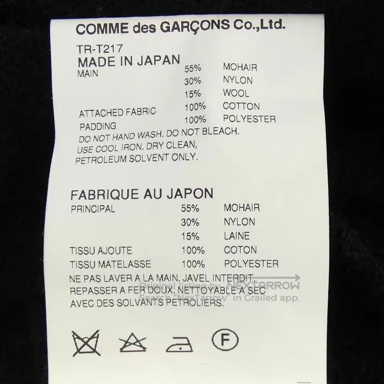Comme des Garcons Comme des Garcons Round Collar Floral Knit Size S / US 4 / IT 40 - 7 Thumbnail