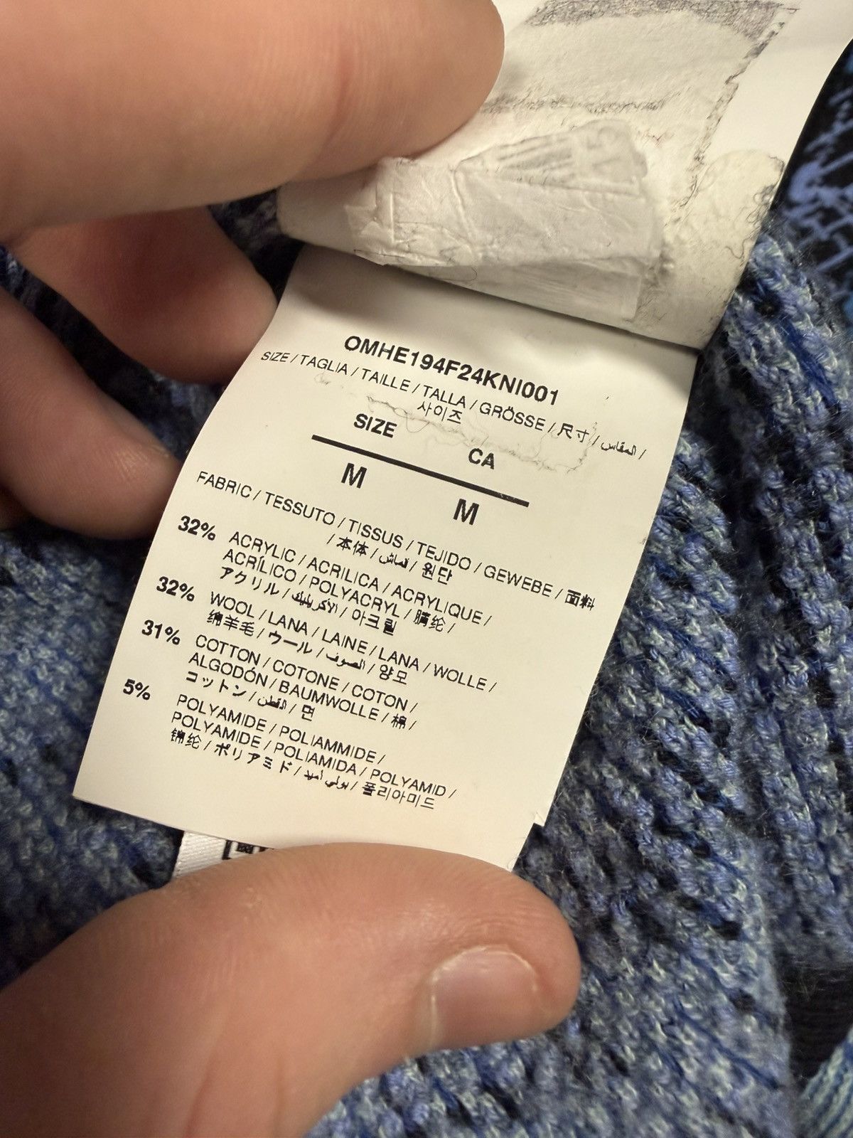 Off-White !rare! Off white knit sweater sized medium Size US M / EU 48-50 / 2 - 5 Thumbnail