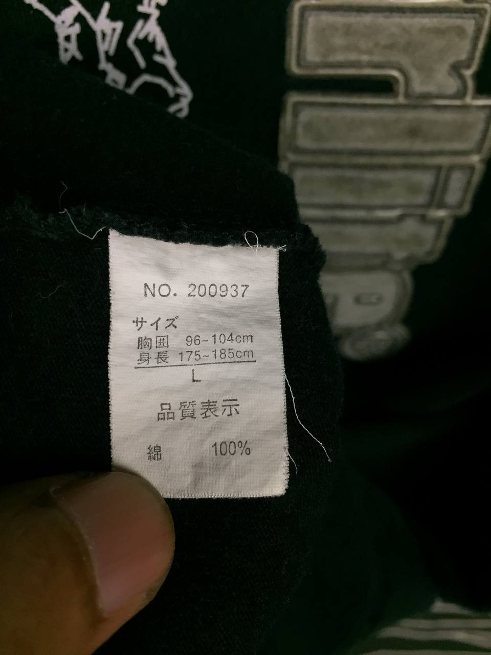 Japanese Brand Vtg Steerlite Japanese Streetwear Short Sleeve Hooded Tee Size US L / EU 52-54 / 3 - 12 Thumbnail