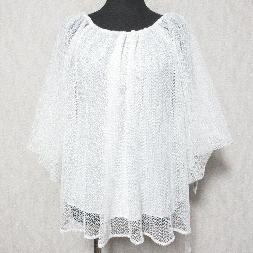 Other Grace Class Grace Class Layered Tulle Top Others Tops 0224241118 DUTY FREE for USA