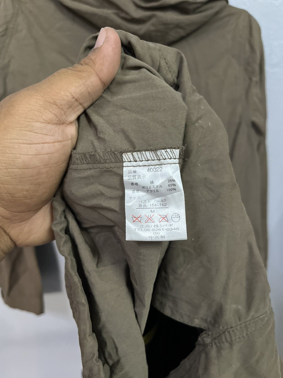 Japanese Brand Parka jacket Size US M / EU 48-50 / 2 - 6 Thumbnail