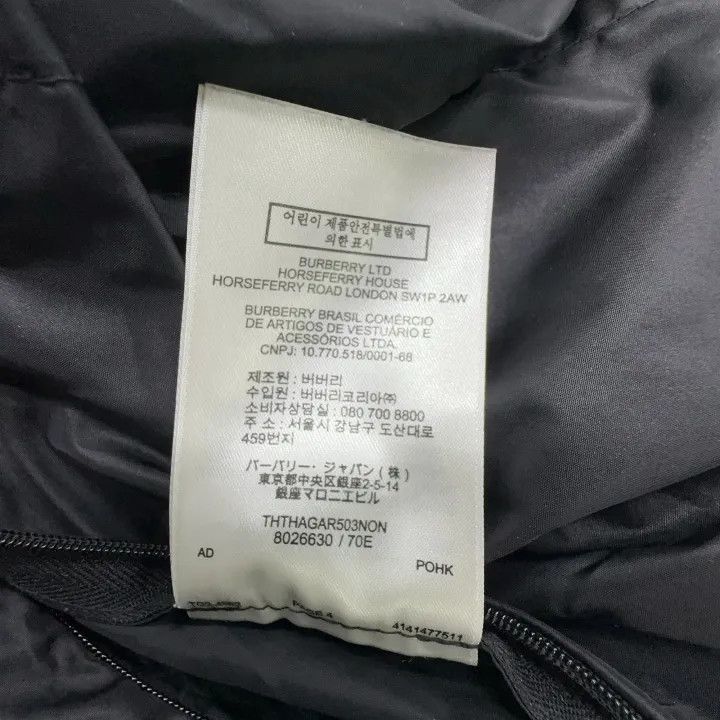 Burberry Burberry Black Zip-up Hooded Jacket-2507
