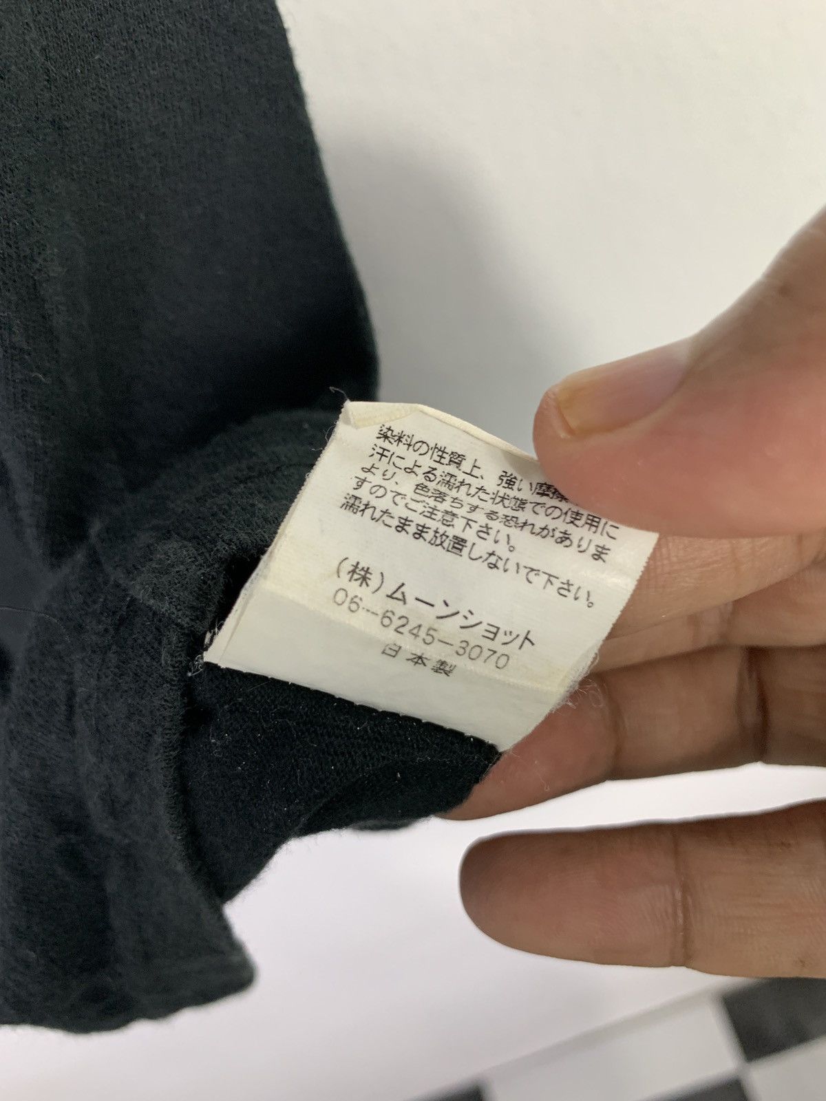 Vintage Authentic Black Tshirt