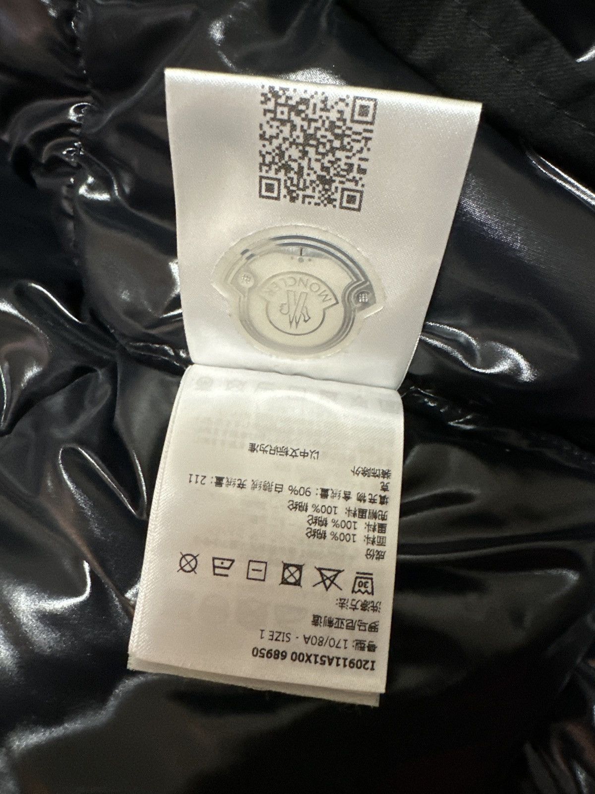 Moncler Moncler Coat Size US S / EU 44-46 / 1 - 10 Thumbnail