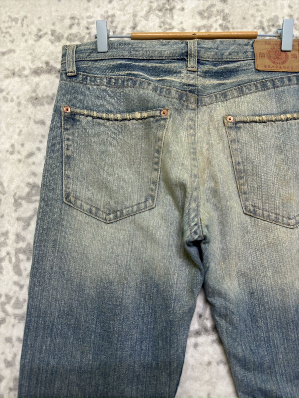 Hysteric Glamour Karakuri Tamashii Blue White Acid Wash Distressed Denim Size US 33 - 9 Thumbnail
