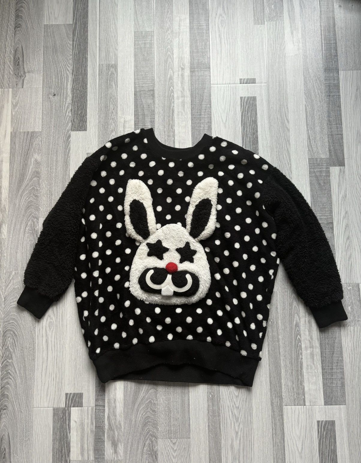 20471120 × Japanese Brand 20471120 hyoma knit | Grailed
