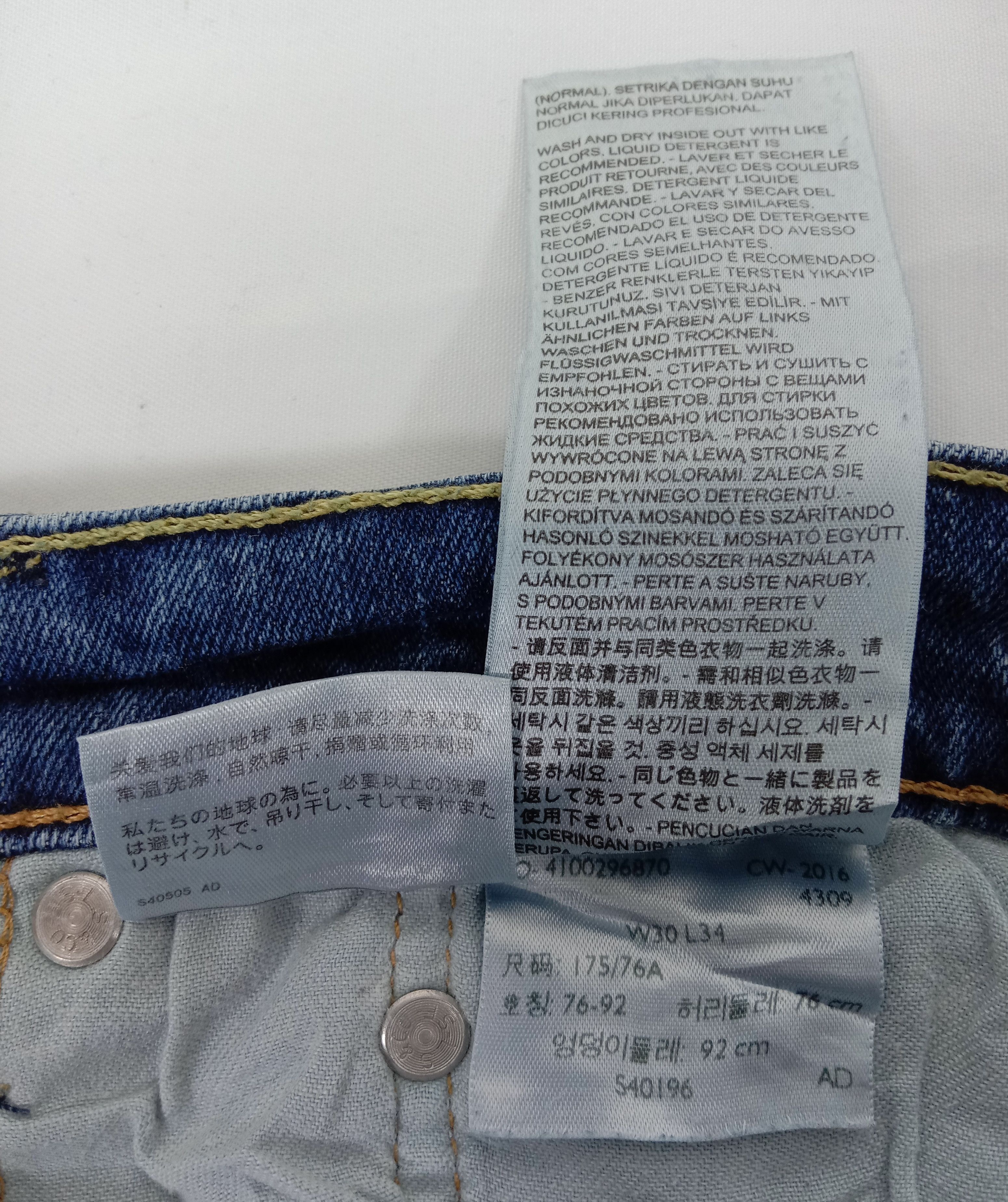 Levi's Vintage Levi's 559 Jeans Relaxed Straight Fit Denim Size US 30 / EU 46 - 11 Thumbnail