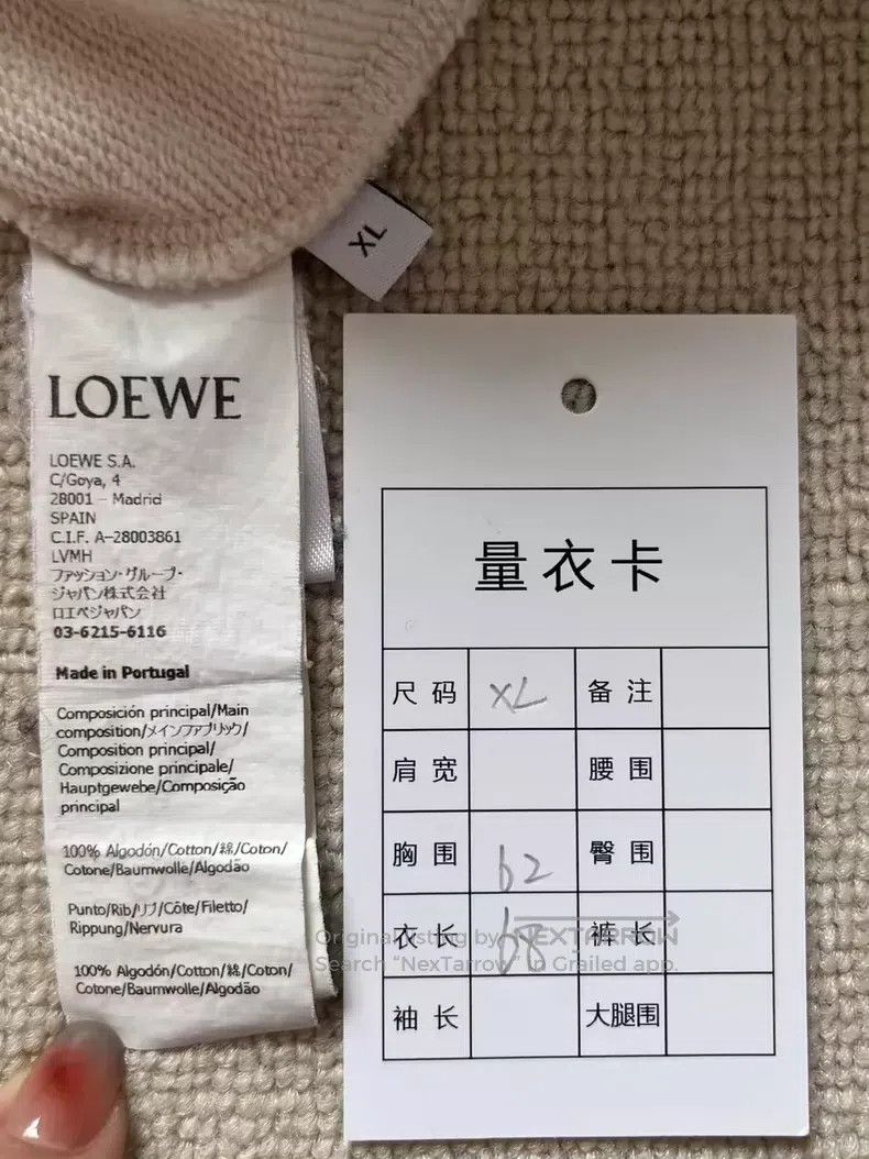 Loewe Loewe Embossed Print Leather Label Hoodie with Hood Size US XL / EU 56 / 4 - 5 Thumbnail