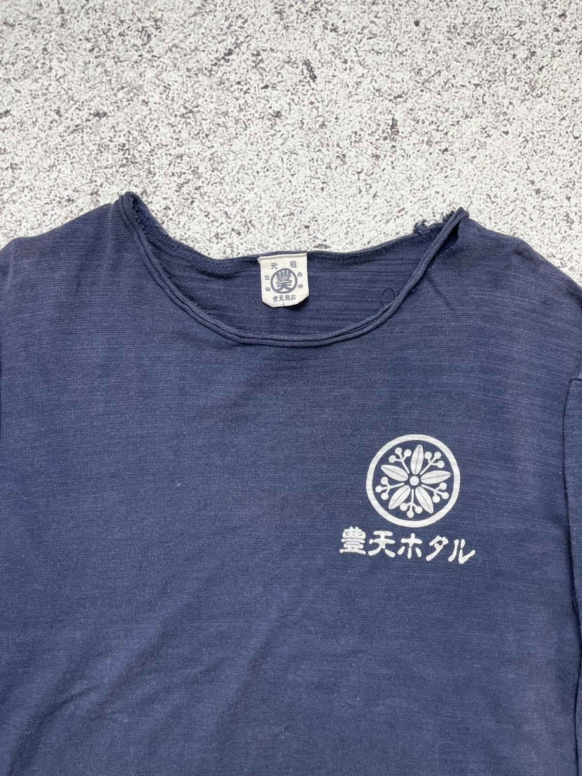 Karakuri Tamashii Japanese Distressed Sukajan Karakuri Long sleeve Size US L / EU 52-54 / 3 - 2 Thumbnail