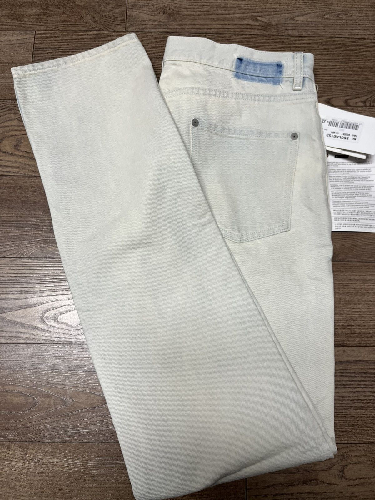 Maison Margiela Maison Margiela Denim Pants Size US 33 - 1 Thumbnail