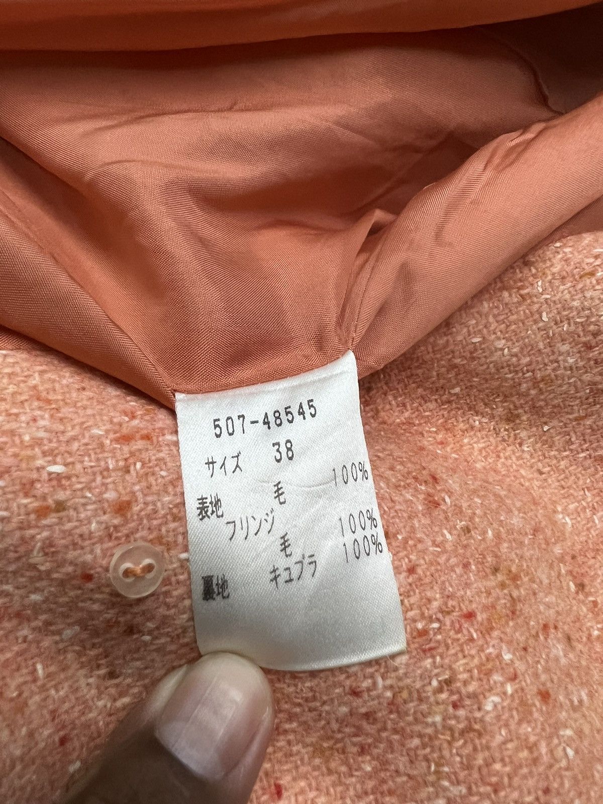 Carven CARVEN PARIS LONG COAT FOR WOMEN Size XS / US 0-2 / IT 36-38 - 8 Thumbnail