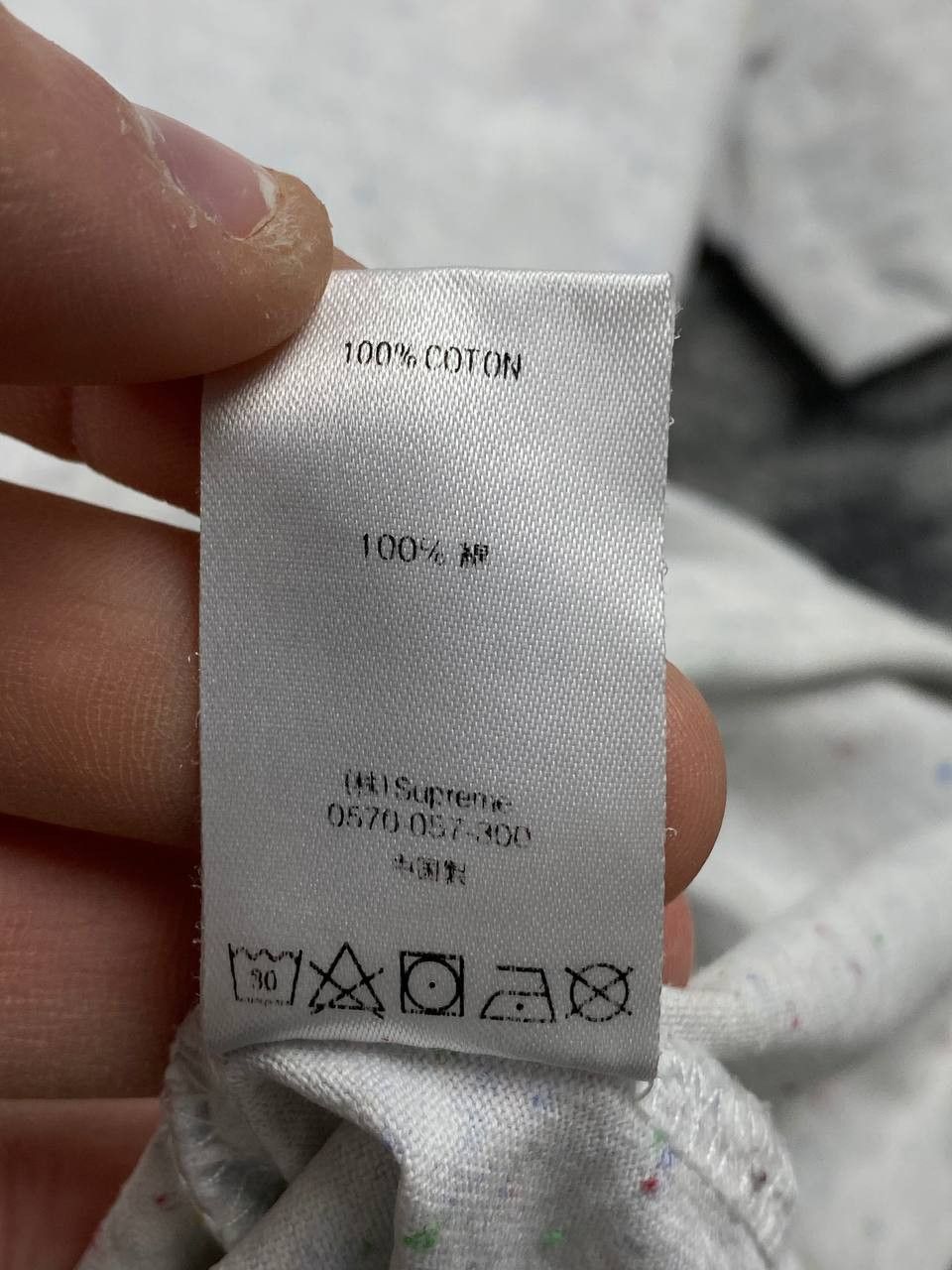 Supreme Supreme Small Box T Shirt Men Size XL White Size US XL / EU 56 / 4 - 7 Thumbnail