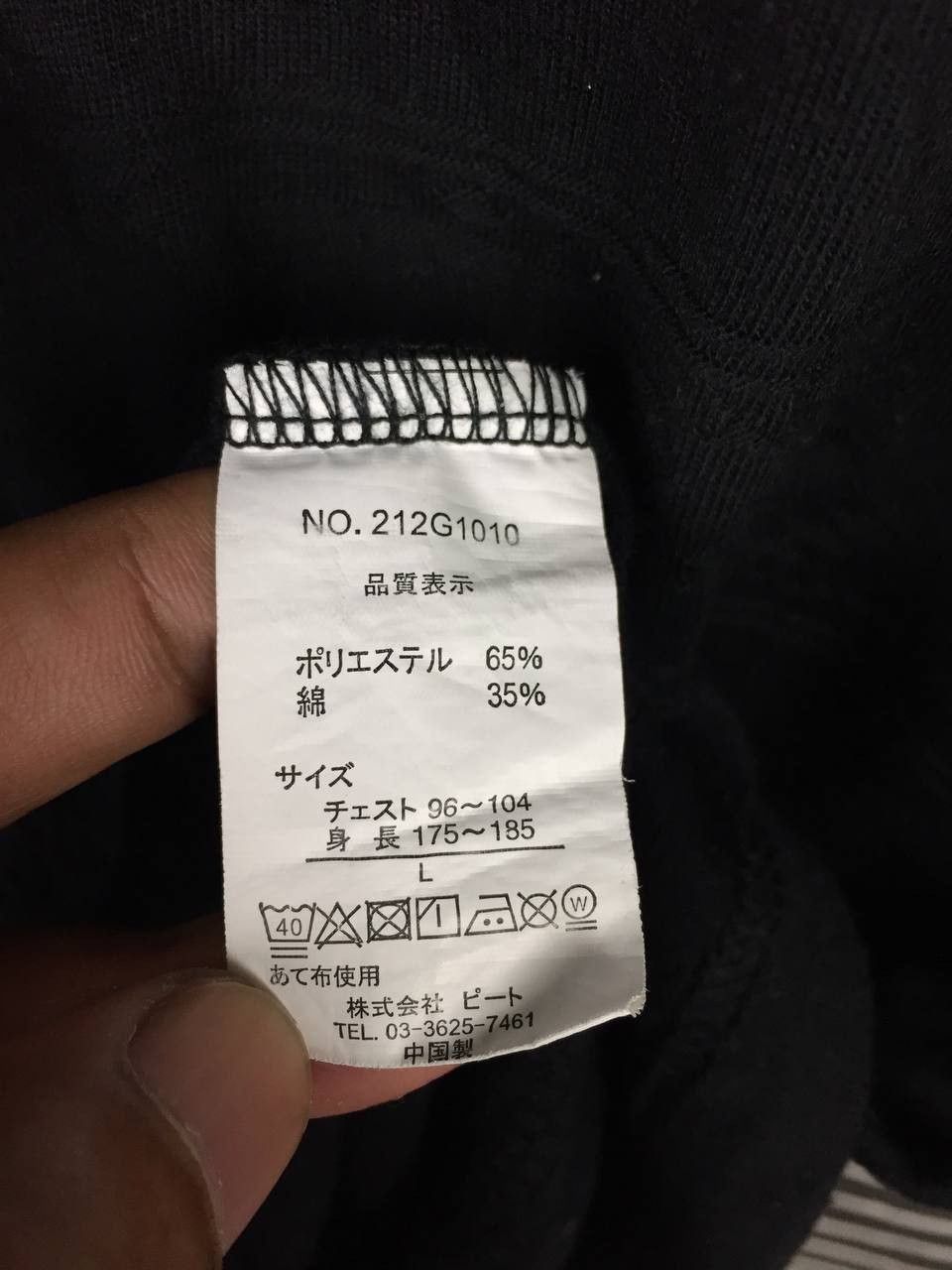 Gotcha Gotcha Native Soul Remember Your Roots Surf Tee Size US M / EU 48-50 / 2 - 12 Thumbnail