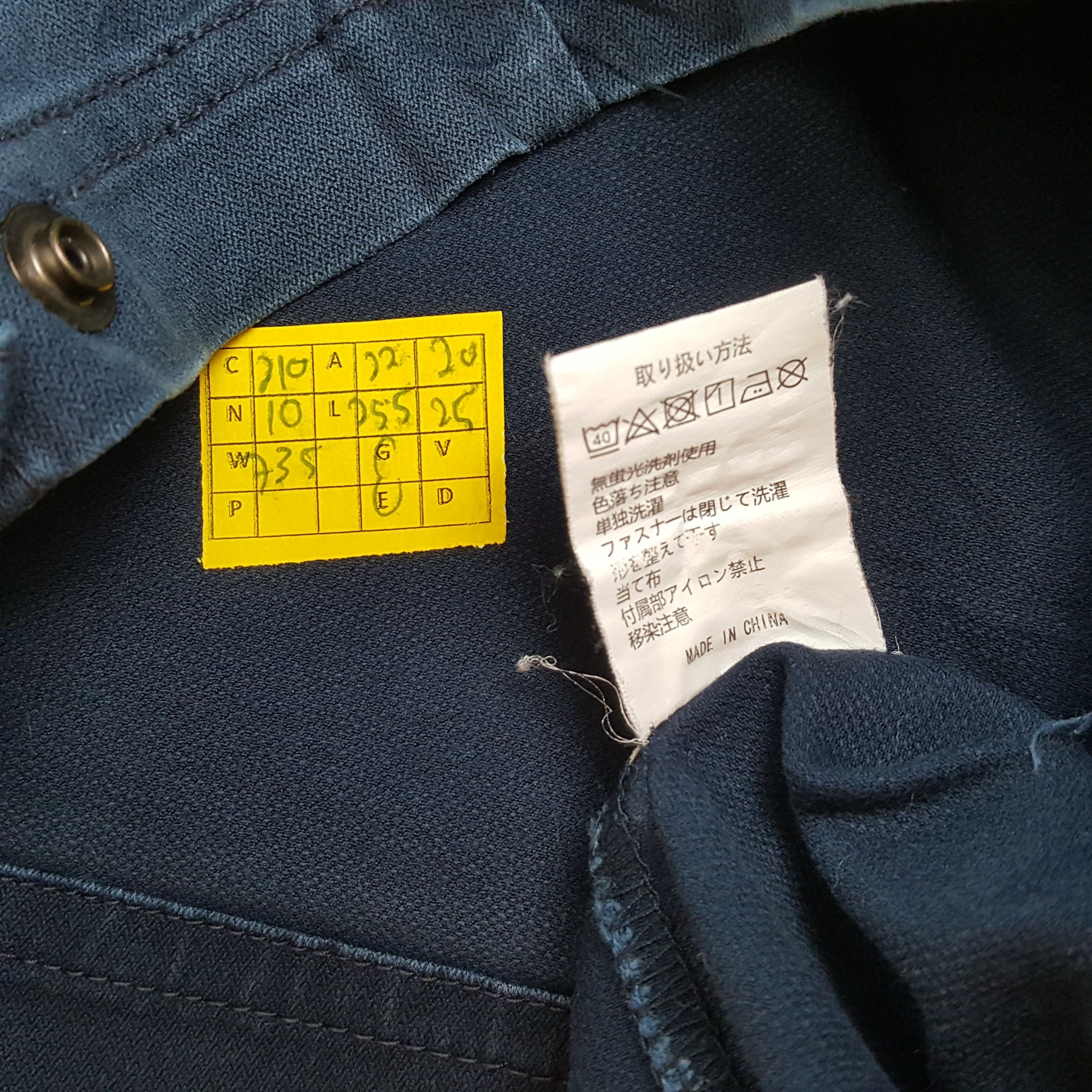 Japanese Brand × Vintage Vintage TRD TOYOTA RACING Japanese Custom Jacket Size US M / EU 48-50 / 2 - 8 Thumbnail