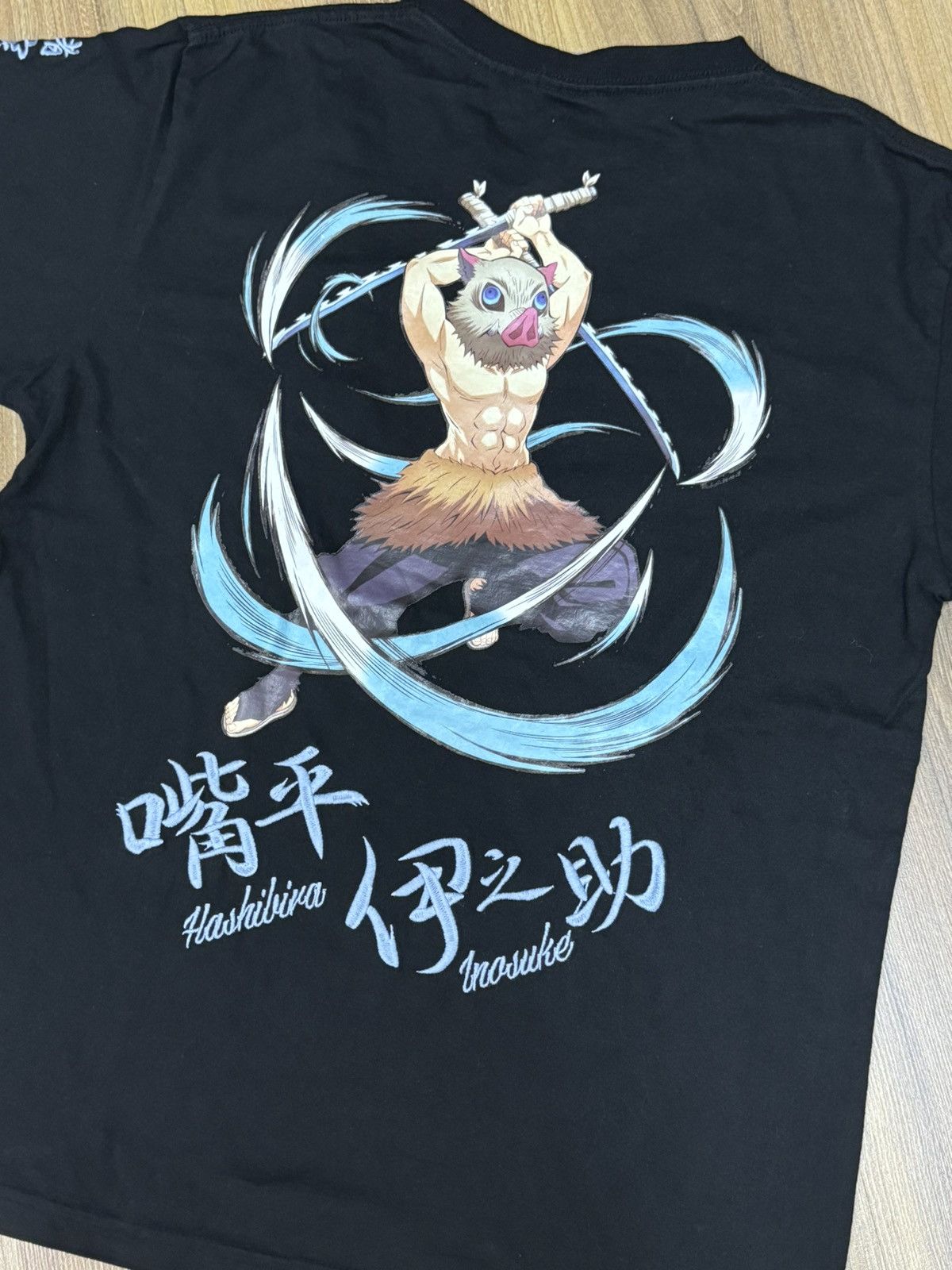 Anime Anime demon slayer inosuke embroidery Size US M / EU 48-50 / 2 - 2 Thumbnail