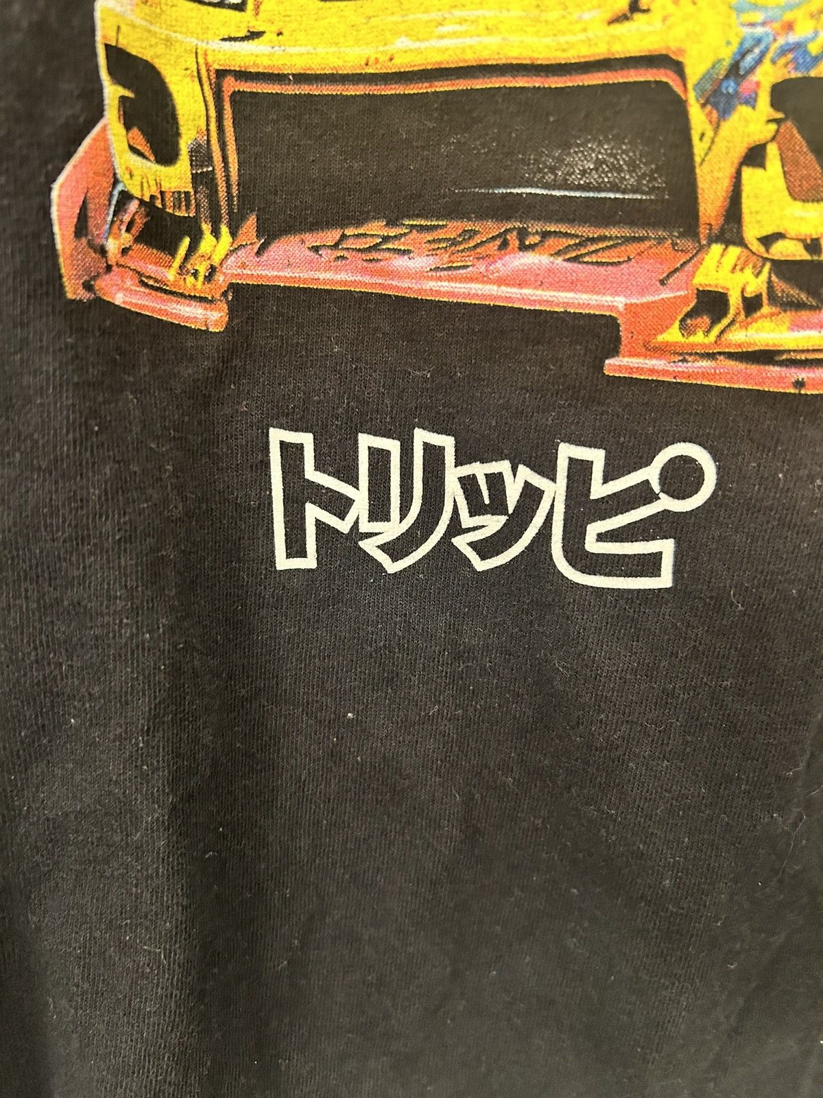 Japanese Brand × Vintage Tokyo Drift Size US L / EU 52-54 / 3 - 6 Thumbnail