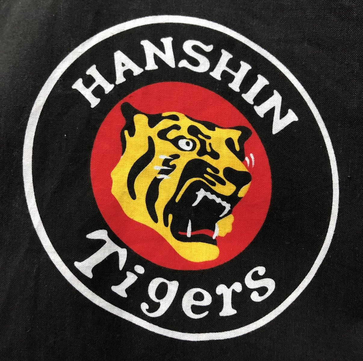Vintage Vintage Hanshin Tigers 2003V Kimono Size US XL / EU 56 / 4 - 5 Thumbnail