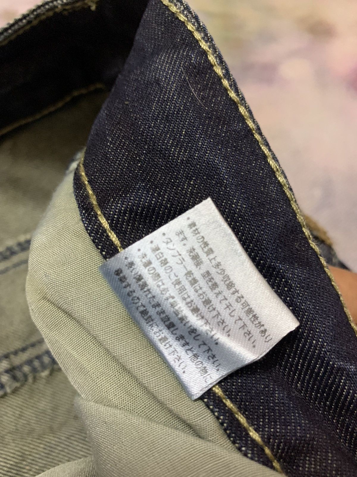 Japanese Brand Yoshitomo Nara x Kurijyua Japanese Pop Art Patchwork Size US 34 / EU 50 - 9 Thumbnail