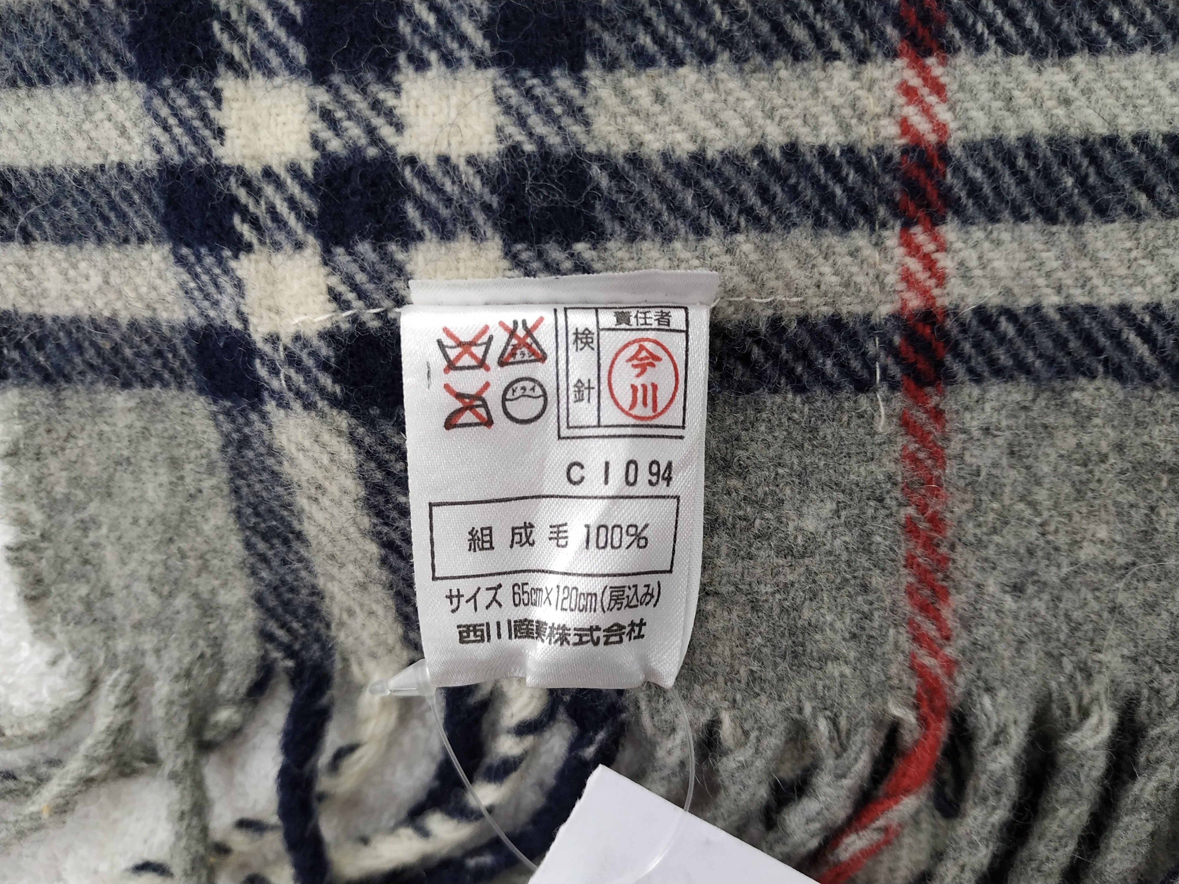 Burberry × Vintage Burberry Scarf / Muffler / Neckwear - WW163 Size ONE SIZE - 8 Thumbnail