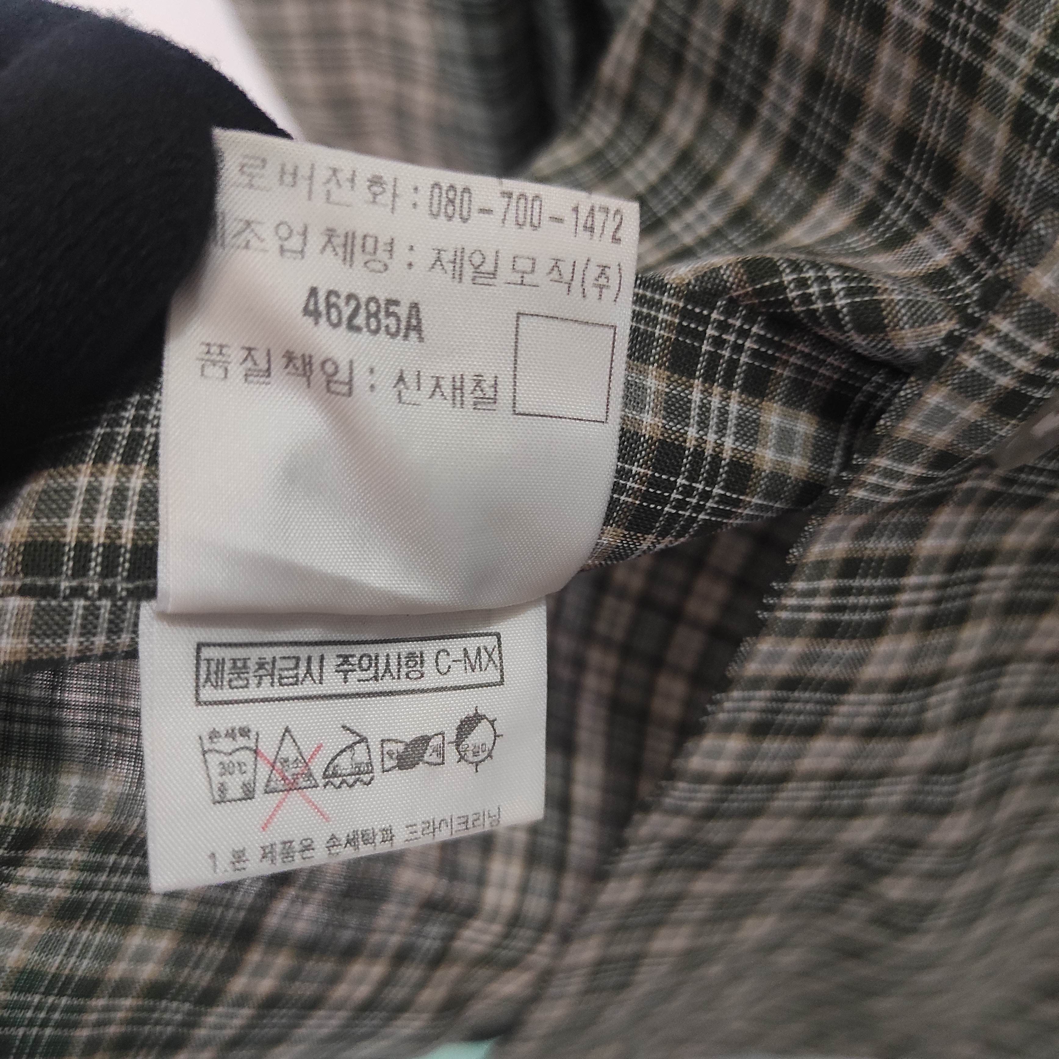 Yves Saint Laurent YSL Yves Saint Laurent Check Plaid Single Pocket Shirt Size US L / EU 52-54 / 3 - 11 Thumbnail