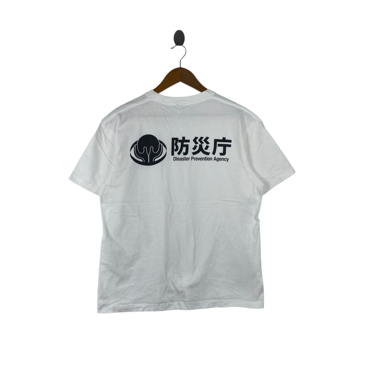 COSPA SHIN ULTRAMAN SSSP Disaster Prevention Agency Tee Shir