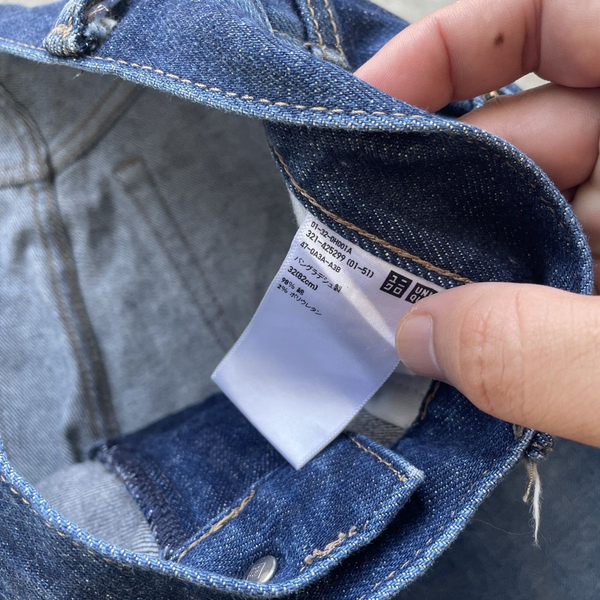 Japanese Brand W32💥 Vintage Japan Skinny Distressed Jeans Selvedge Pants Size US 32 / EU 48 - 7 Thumbnail